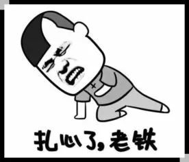 国内投诉最多的汽车品牌,各品牌汽车投诉案例分析