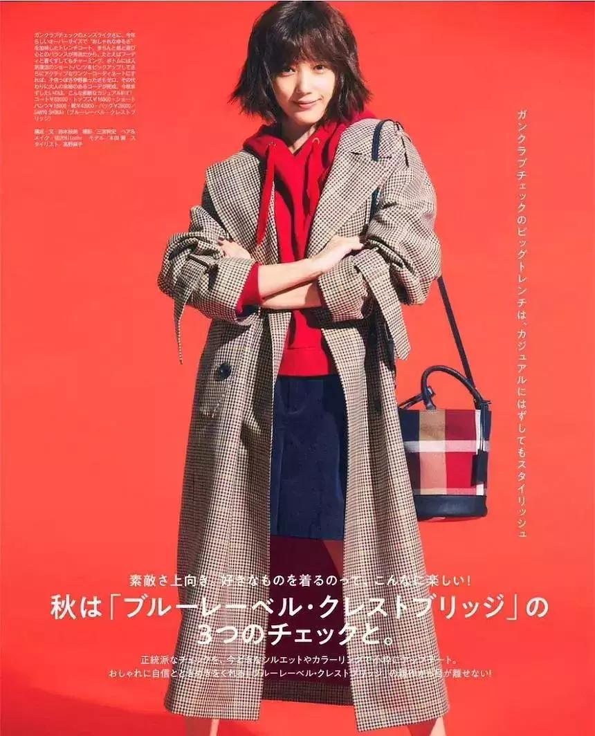 真人版试穿衣服,真人试穿黄金风衣