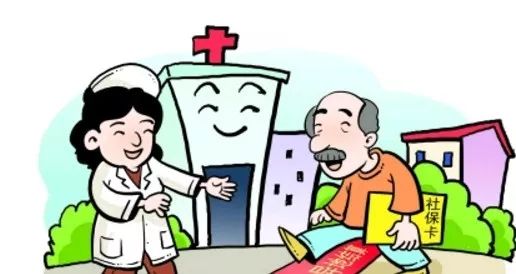 最新国医大师名单,2017年北京国医大师名单