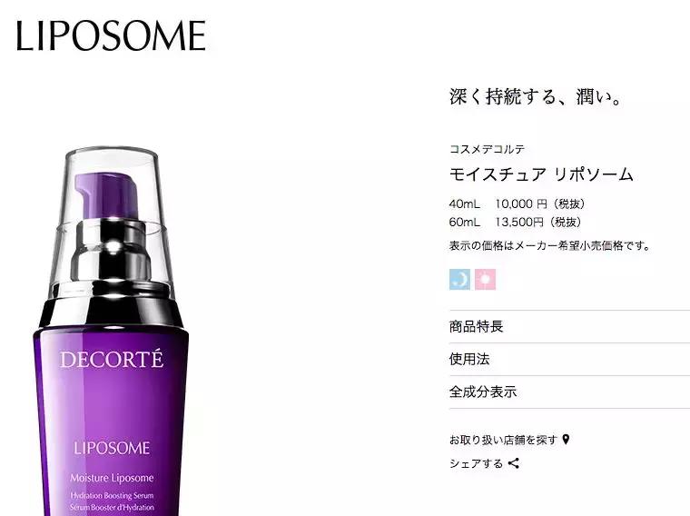 新手第一次去韩国代购,韩国旅游干货