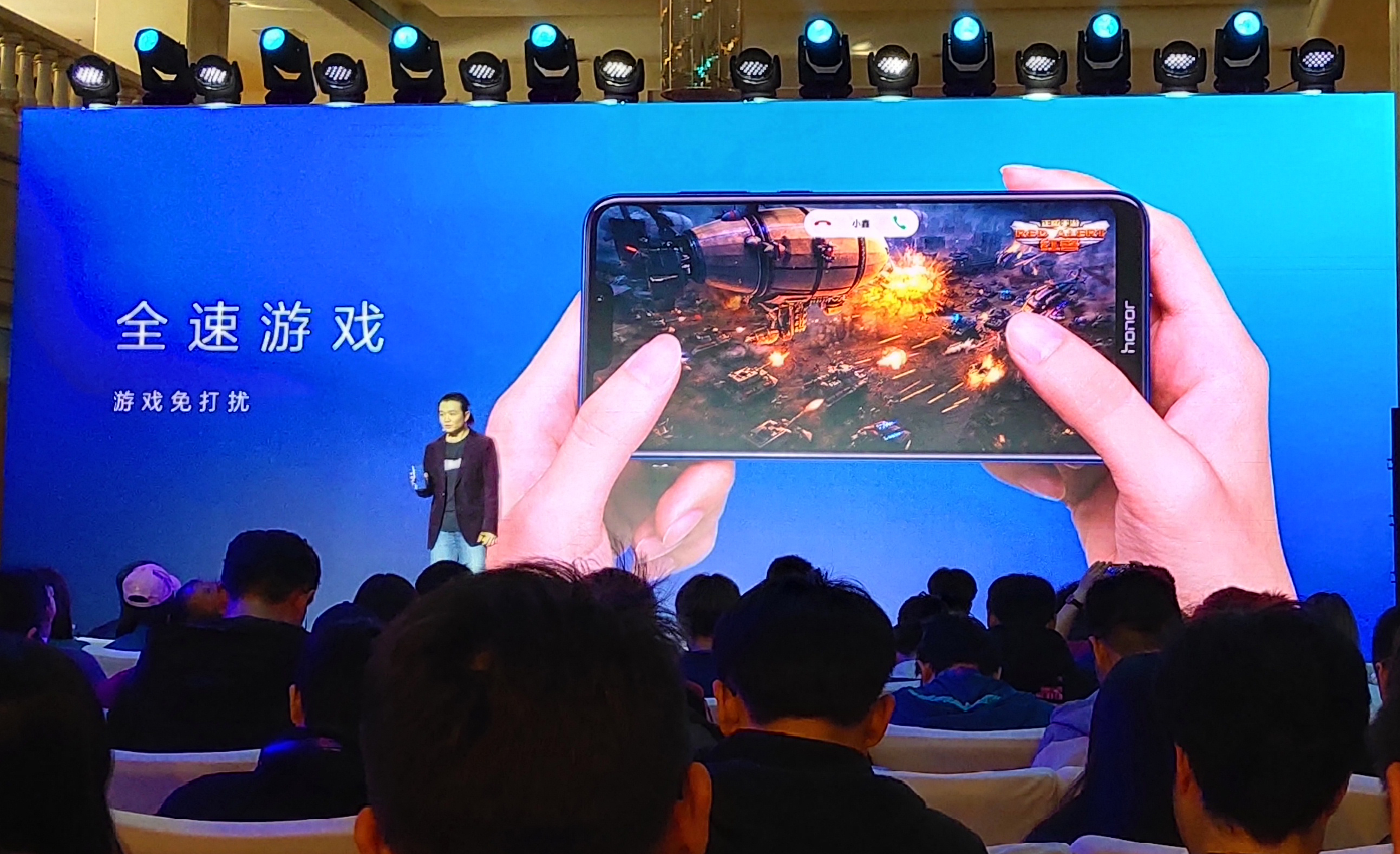 荣耀畅玩8c价格可以卖多少元,2020年荣耀畅玩8c售价