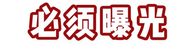 吃喝玩一体的温泉酒店有vr,沉浸式剧场ip酒店