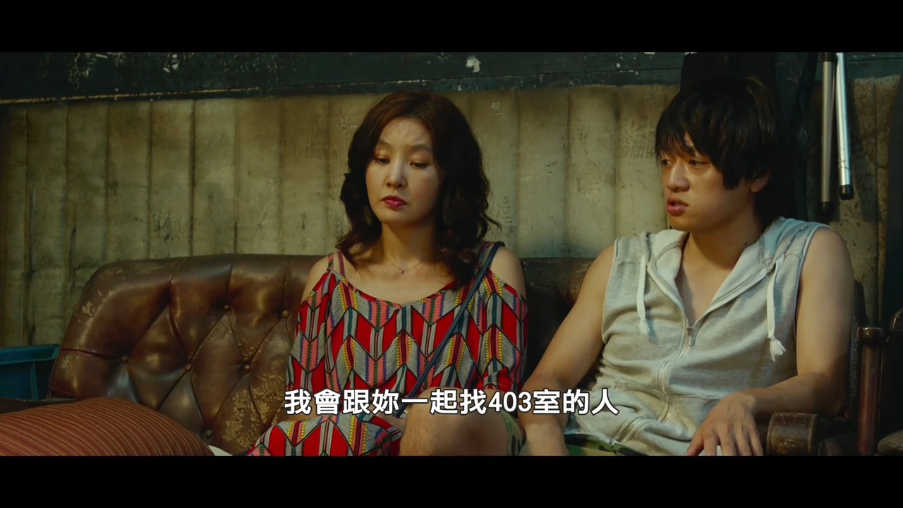 隔壁那人欠了巨额水费，人却失联了：韩国电影无尿点系列