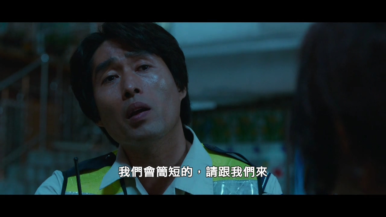 隔壁那人欠了巨额水费，人却失联了：韩国电影无尿点系列