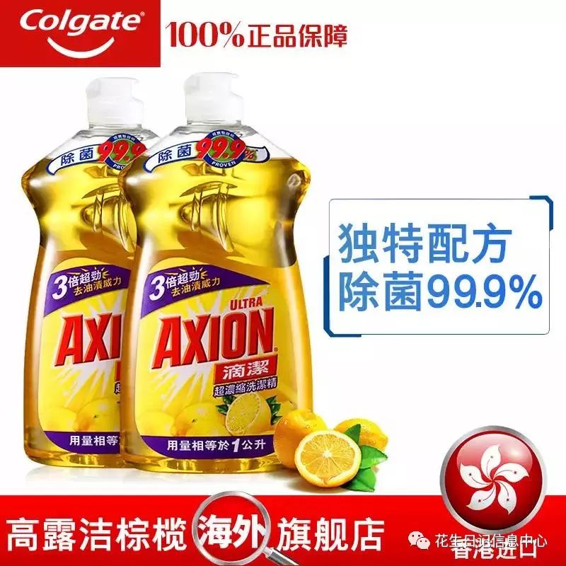 聚划算限时折扣,10月聚划算直播