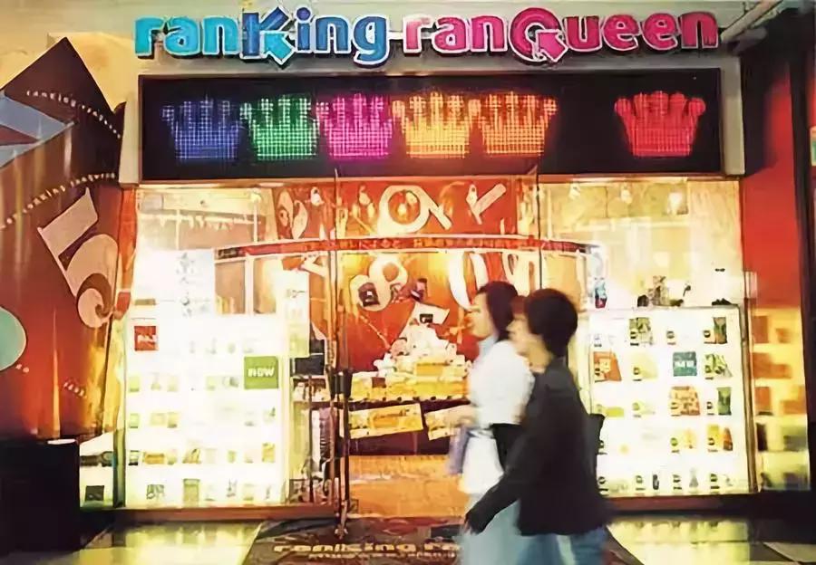 日本旅游必买清单大全,走遍日本1知识点集锦