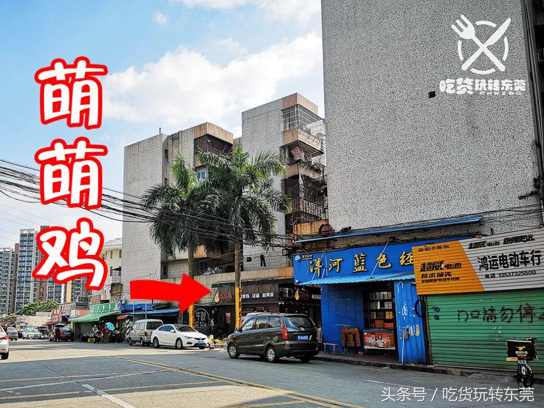 吃多少送多少价格的商品,吃多少送多少的标题