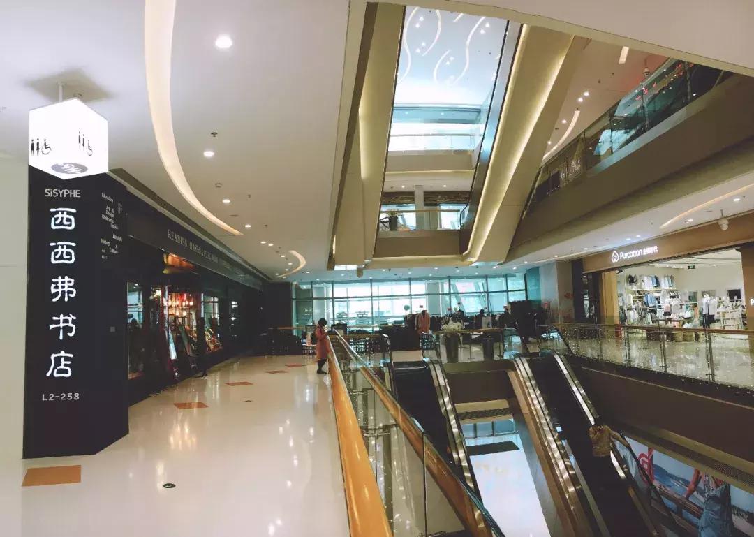 沈阳值得去的书店,沈阳旅游书店有哪些品牌