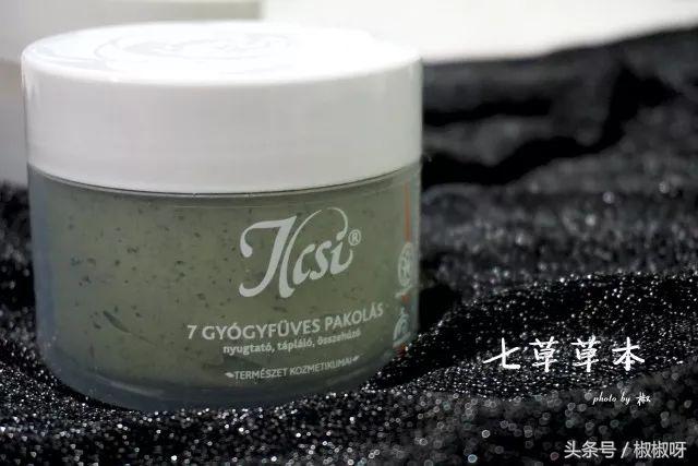 ilcsi高端系列面膜,ilcsi面膜好用吗