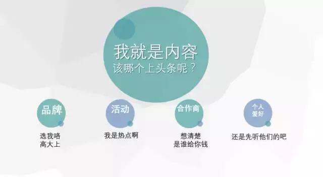 有格局的人做事看什么,有格局的老板是什么样的