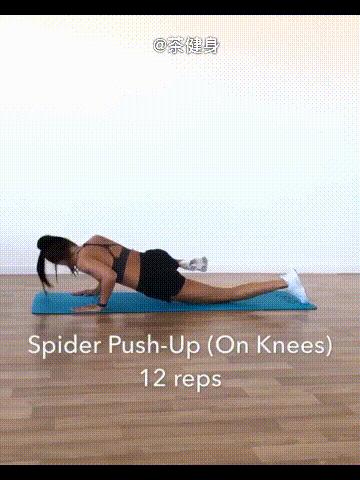 8个动作4分钟练腹部,核心训练减腹部赘肉方法