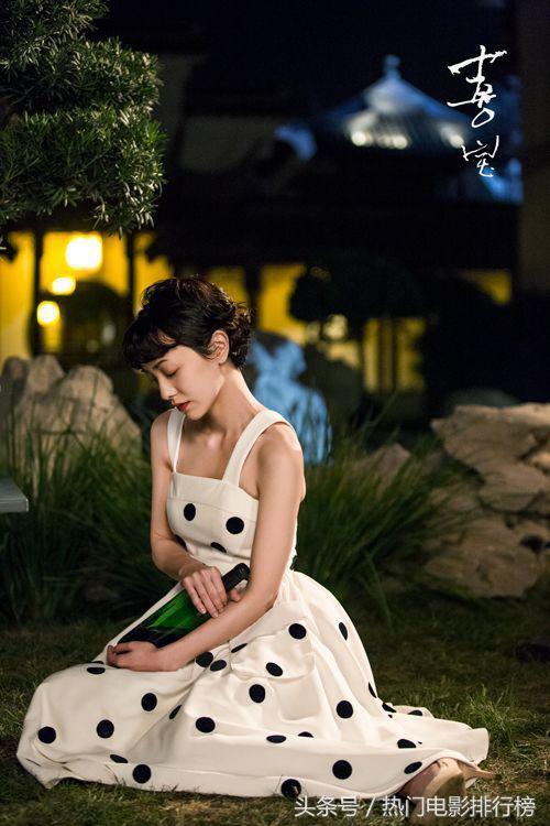 喜宝剧照郭采洁 (电影喜宝郭采洁的演技)