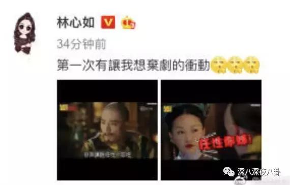 鍐峰喎vs鍢夊畞,鍐峰喎鍜岃皝鏄痗p