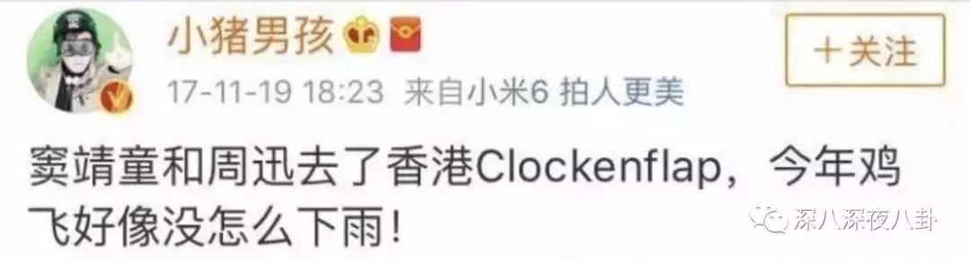 鍐峰喎vs鍢夊畞,鍐峰喎鍜岃皝鏄痗p