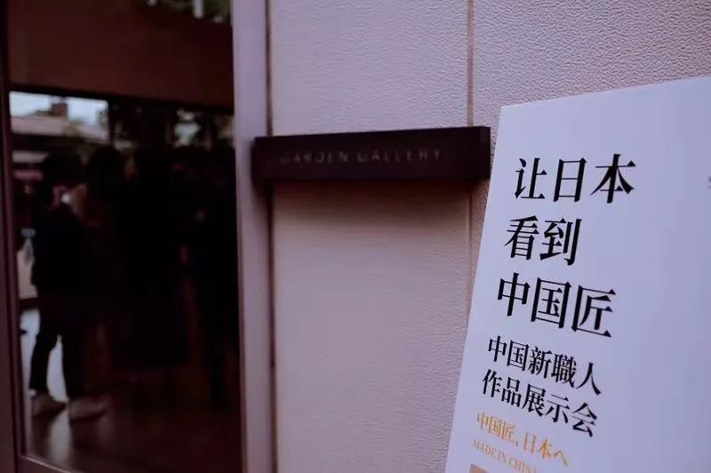 吴晓波上海展,吴晓波看展会