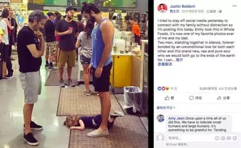 孩子哭的时候怎么哄,孩子一哭就妥协教你3招温和搞定