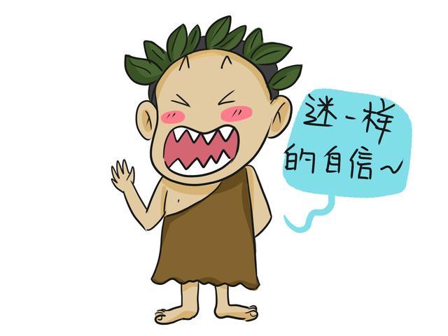 孩子屁股上起红疙瘩怎么回事,孩子屁股上起了几个红疙瘩