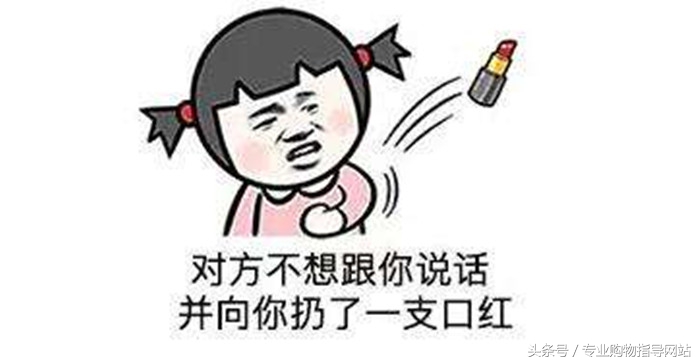 黄黑皮唇色深唇釉推荐intoyou,kiko双头唇釉127深唇色黄黑皮