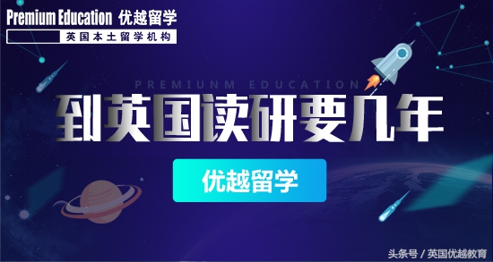 上海中介品牌排行榜,上海启德留学中介怎么样