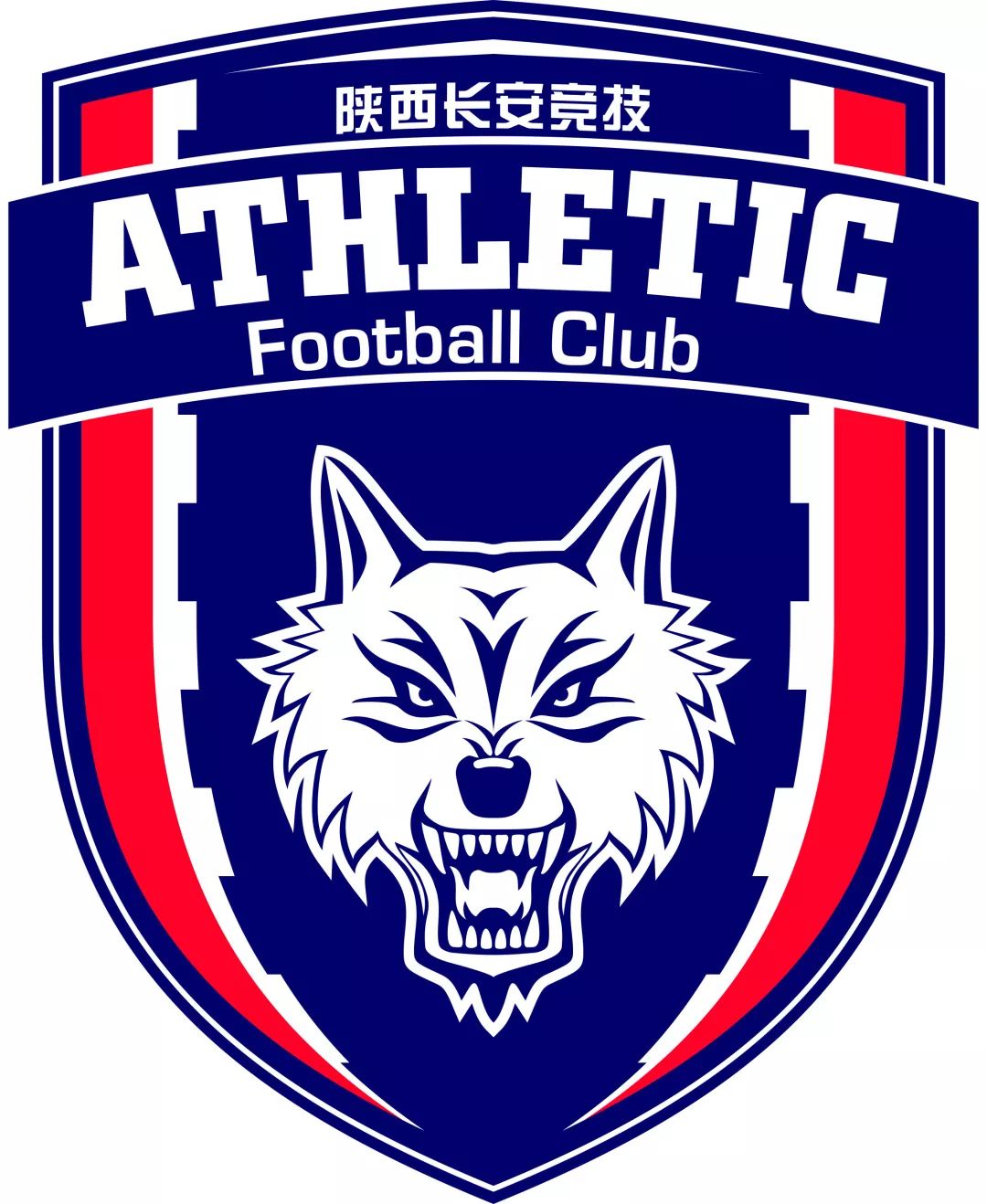 陕西队西北狼今日看点,陕西队西北狼响彻云霄