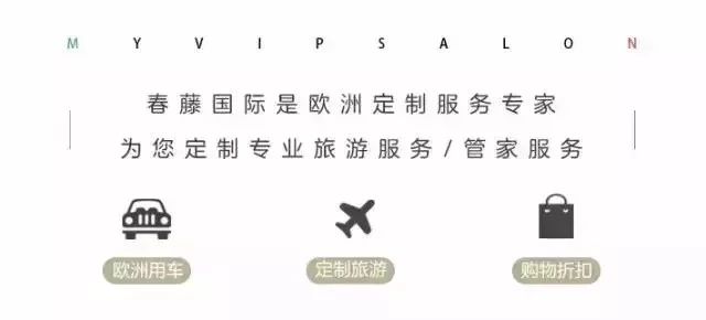 是什么人让LV、Gucci母公司突然走失200个亿？！
