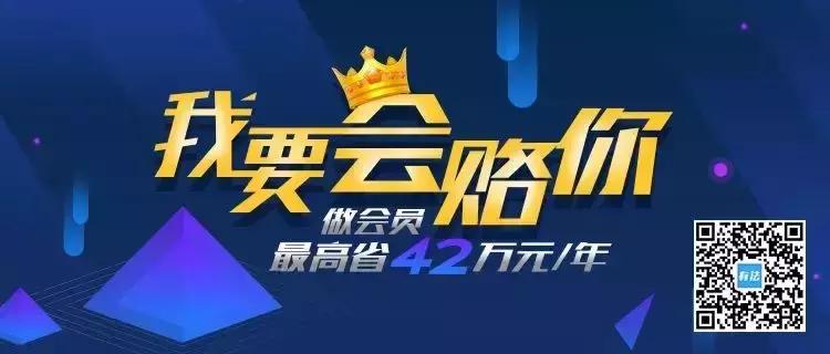 电商法来了淘宝还能做吗,电商法对微商的影响