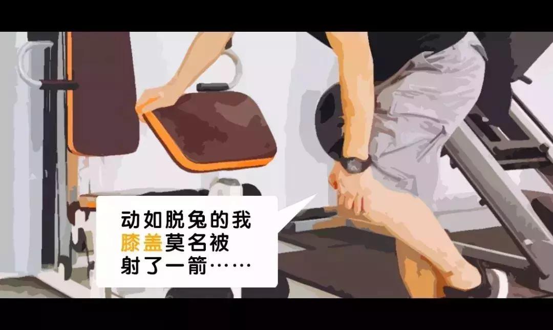缓解颈肩腰腿痛的动作,四个动作颈肩腰腿全锻炼了