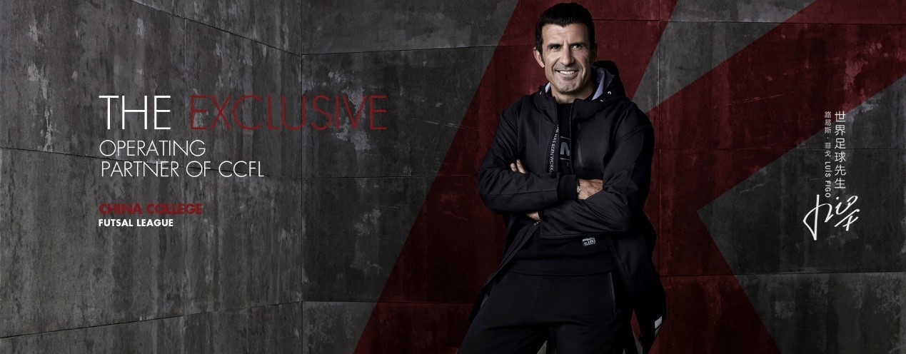 f5wc赛程,f5wc总决赛