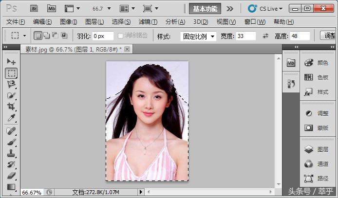 如何利用photoshop制作证件照,adobephotoshop怎么弄一寸照片