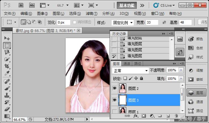 如何利用photoshop制作证件照,adobephotoshop怎么弄一寸照片