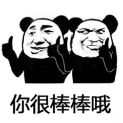 哪些奇葩的跨界品牌联名,最近很火的大牌联名款