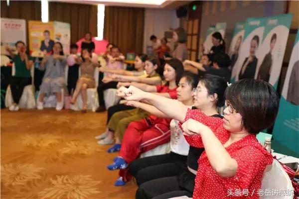 老岳讲感统训练直播课程北京,老岳讲感统怎么做的