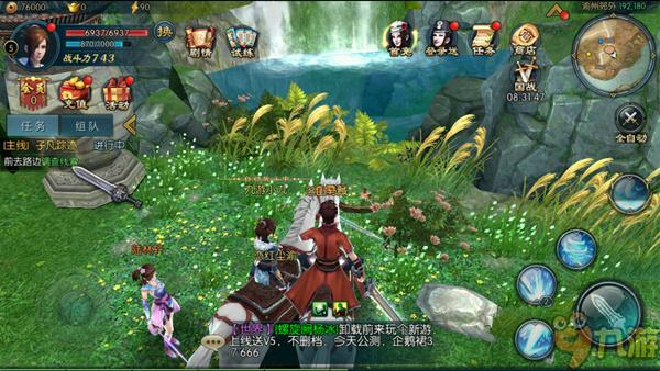 不良人2评测:也许是最好的“不良人”手游