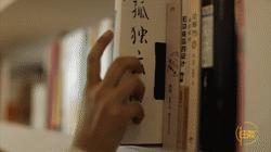 她不跟风网红款，竟花了60w把一堆旧家具搬回了家！