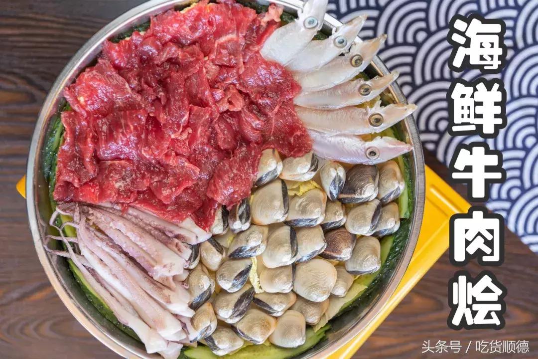 抖音美食一铲子海鲜,抖音100w赞以上视频