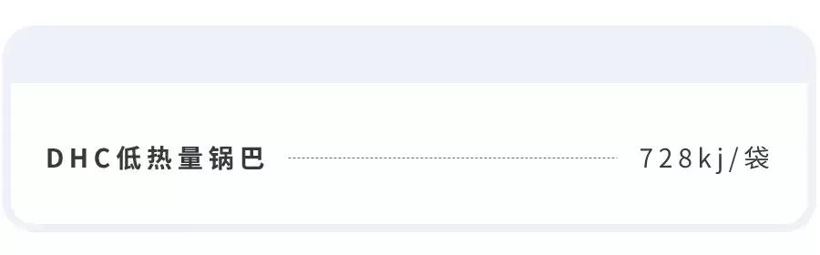 低卡减脂餐1个月瘦30斤,低卡零食瘦25斤