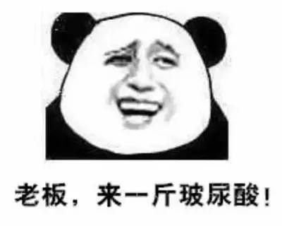 玻尿酸安全套品牌排行榜,国产玻尿酸品牌十大排行榜