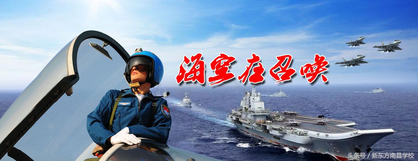 海军招飞体检有痔疮能过吗,海军招飞初检视力5.0能过吗