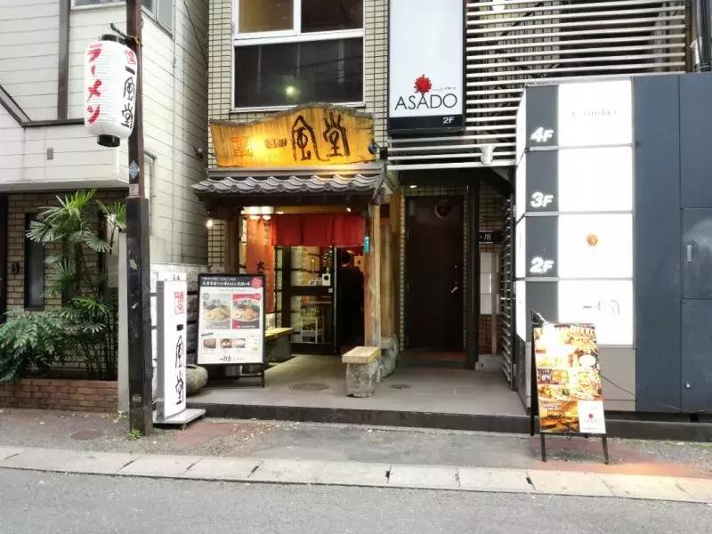 东京和北海道哪里旅游好一点,东京和北海道哪里旅游便宜