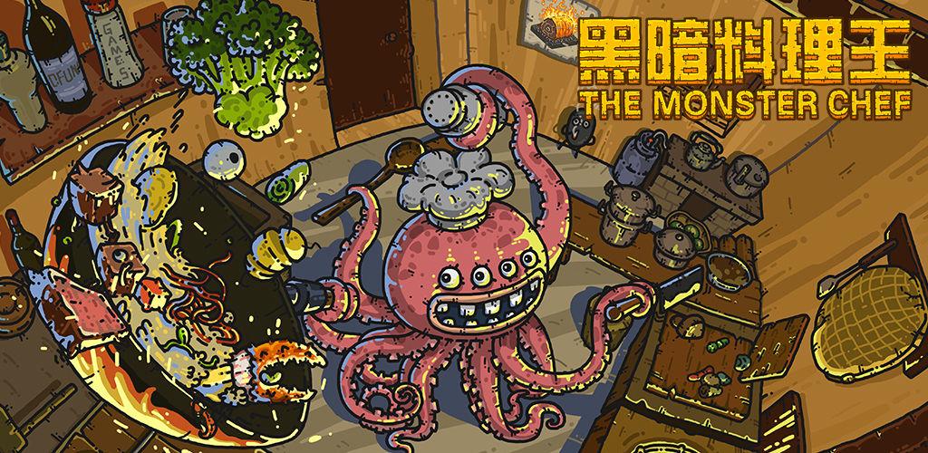 超好玩的模拟经营手游游戏推荐,最近好玩的模拟经营手游游戏推荐