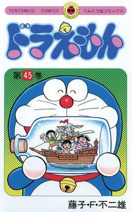 80部童年经典动画片,经典回忆80后动画片全集视频