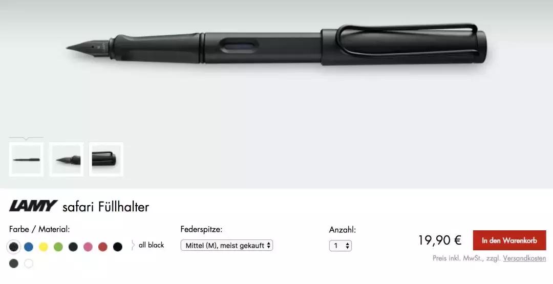 lamy钢笔属于什么档次价格,为什么lamy钢笔官网差价很大