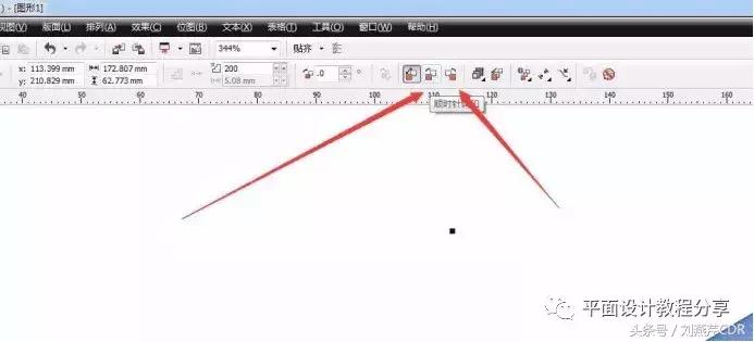 cdr画图框教程,cdr渐变填充框里各个工具怎么用