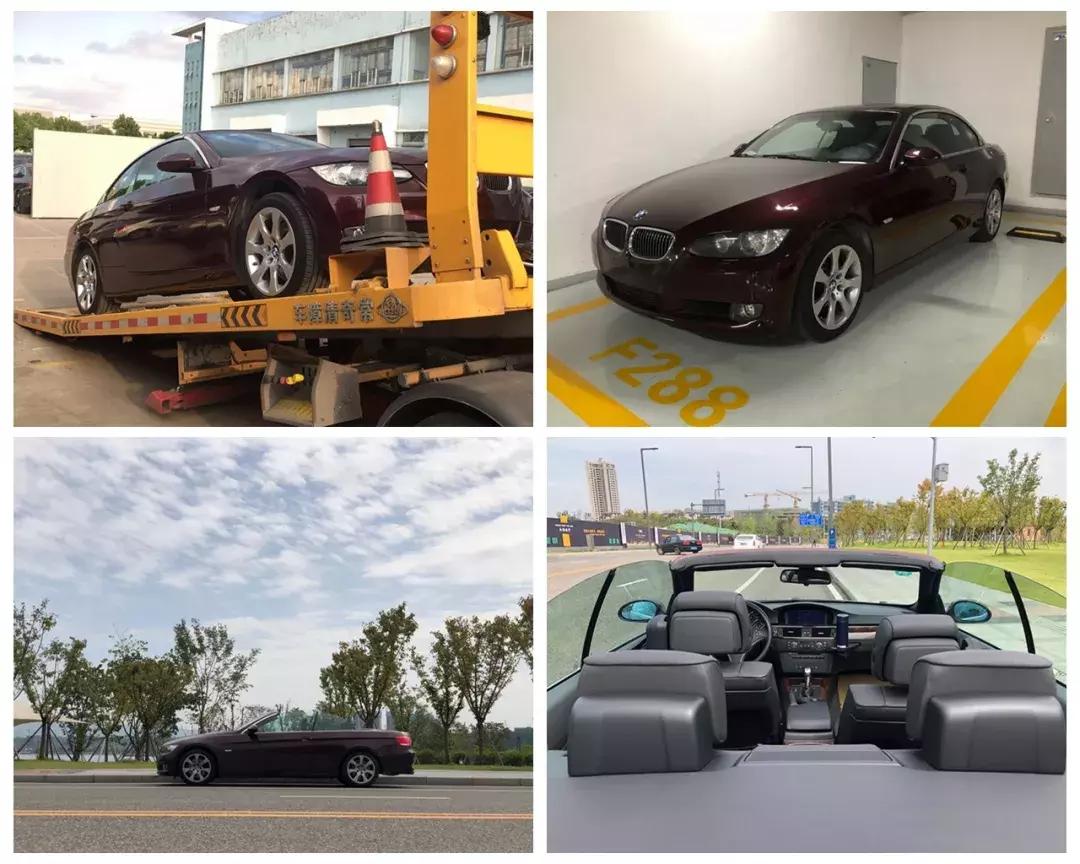 09款宝马330敞篷容易坏嘛,哪一代的宝马330值得购买