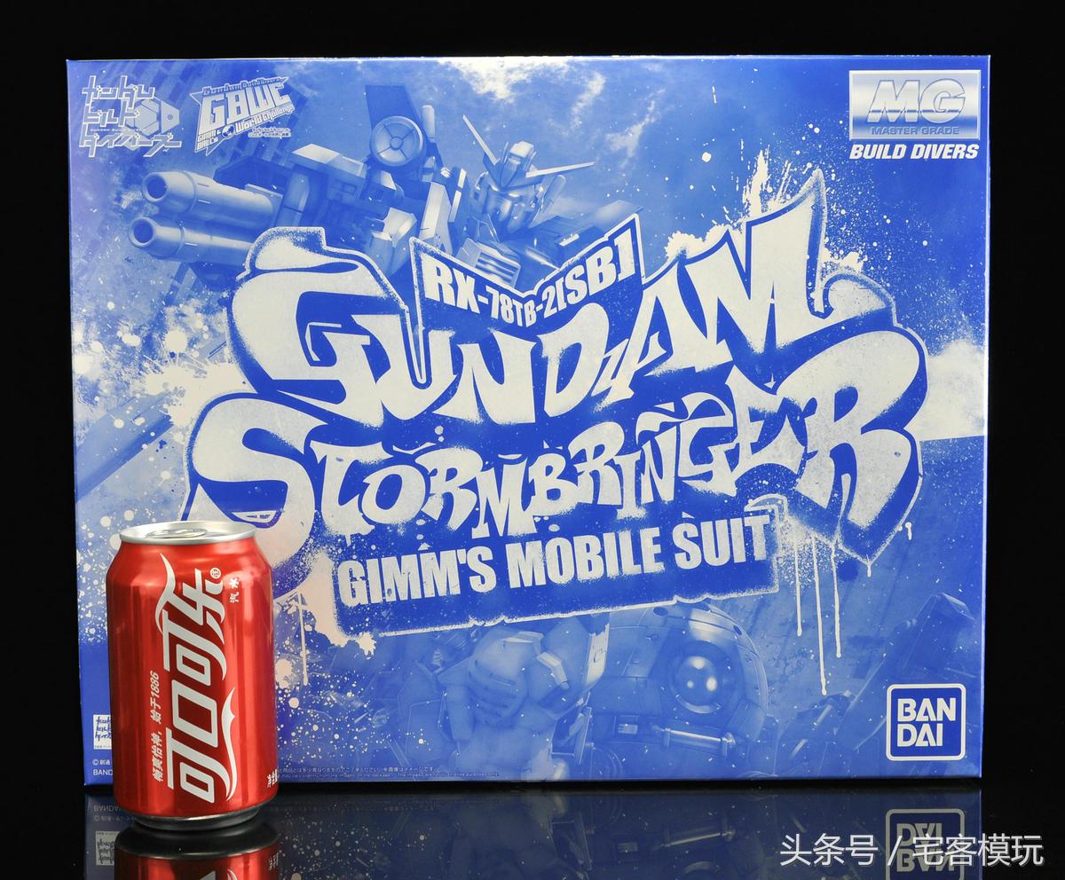 万代mg高达rx78,mg兴风者高达pb限定测评