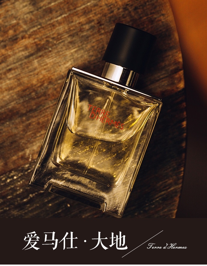 十大最受欢迎的香水品牌,比较好的香水品牌有哪些