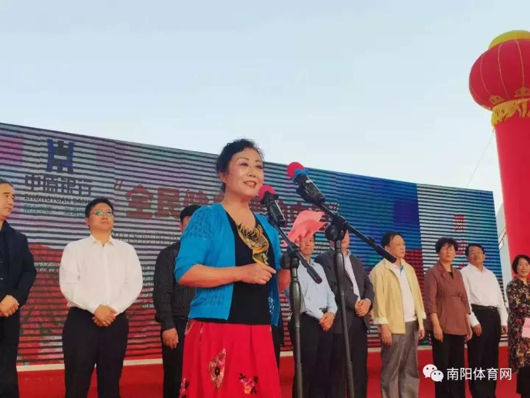 舞动广场健身操,2018南阳市广场舞健身操