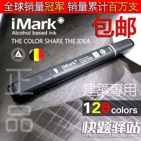 评价马克笔怎样说,怎么评价马克笔好坏