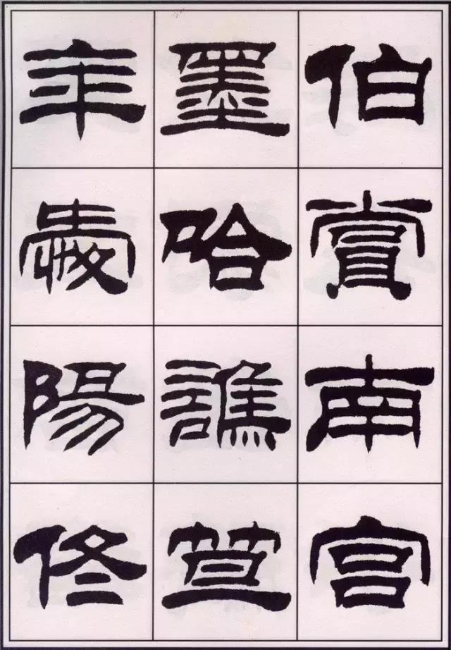 书写时手腕怎么用力,书写应该用力吗