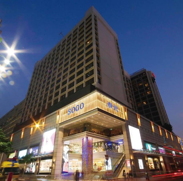 2022年崇光百货店庆时间,崇光百货公司11月几号开始店庆